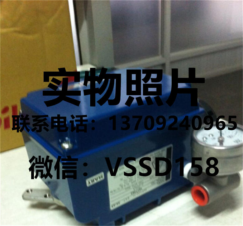 山武 APV-100.102阀门定位器