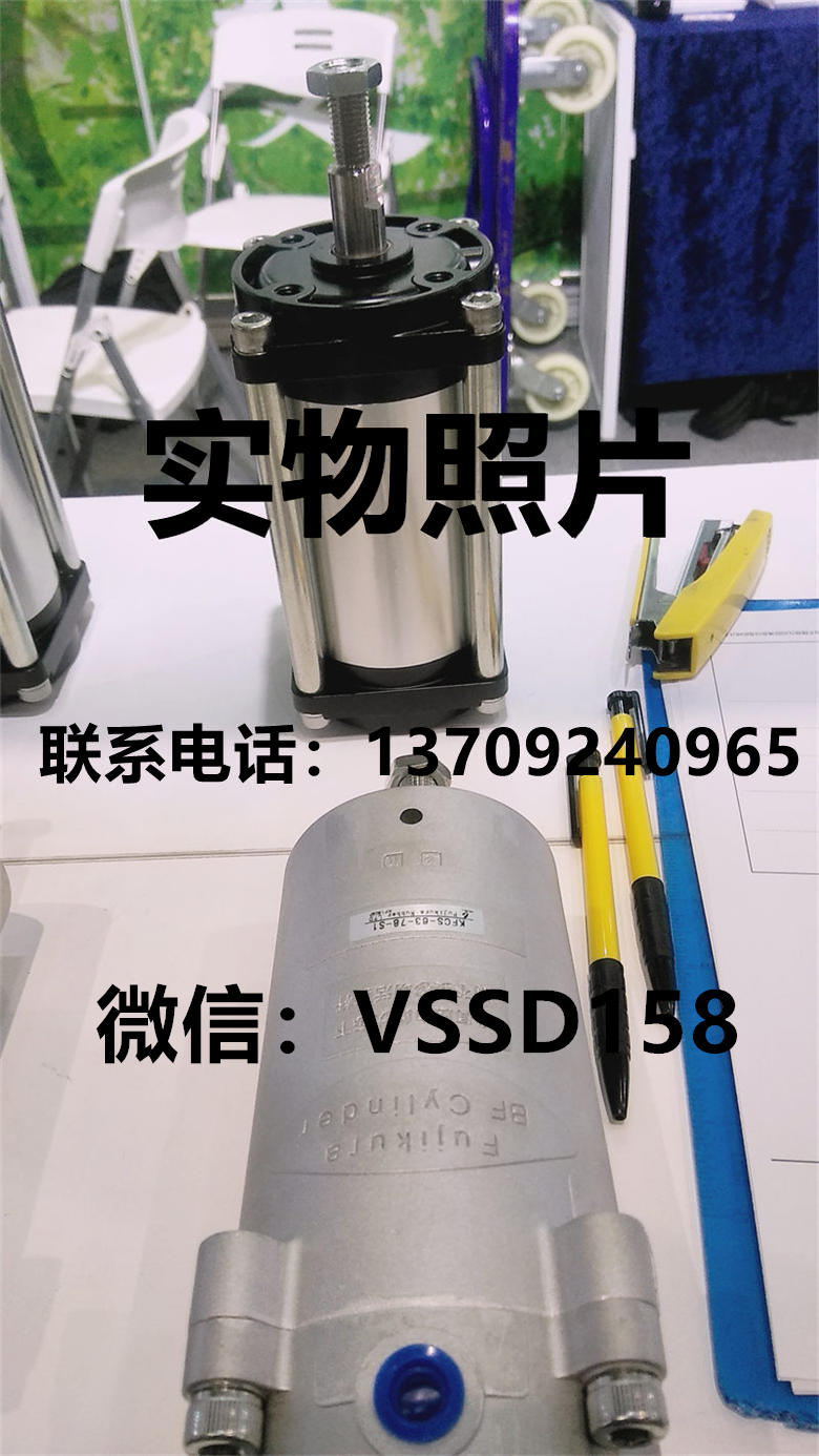 藤仓 FUJIKURA 低摩擦气缸  FCD-25-16  FCD-25-6  FKSCS-63-78-S1-B0