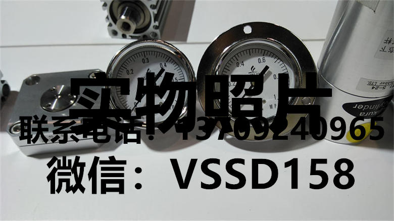 藤仓 FUJIKURA 低摩擦气缸 TS-40-5-S1   CG060