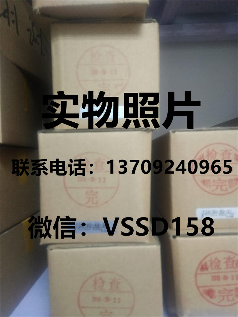 藤仓 FUJIKURA 低摩擦气缸精密调压阀精密电空变换器真空调压阀 (3)