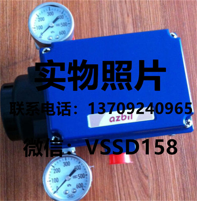 山武APV-100。102阀门定位器