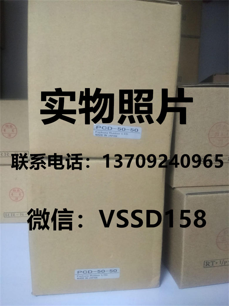 藤仓 FUJIKURA 低摩擦气缸精密调压阀精密电空变换器真空调压阀 (4)