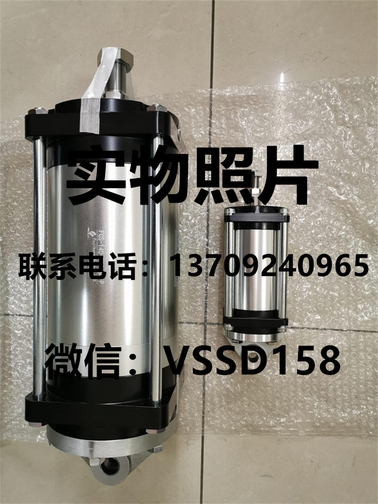 藤仓 FUJIKURA 低摩擦气缸FCS-140-240-S0-P1