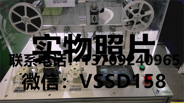 藤仓 FUJIKURA 低摩擦气缸FCD-25-16  FCD-25-26 FCS-63-78-S1
