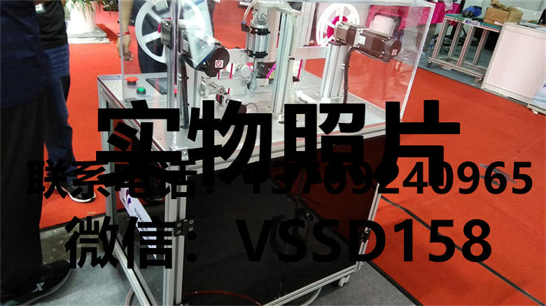 藤仓FUJIKURA 减压阀 RSB-8-2 +KRE-8-2-IP 气动继电器RRB-8-2