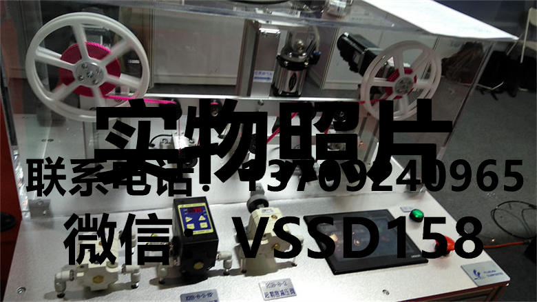 藤仓FUJIKURA减压阀 RSB-8-2 +KRE-8-2-IP  气动继电器RRB-8-2