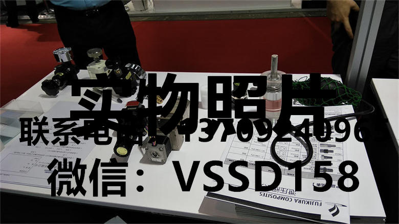 藤仓FUJIKURA减压阀 RSB-8-2 + KRE-8-2-IP 气动继电器RRB-8-2