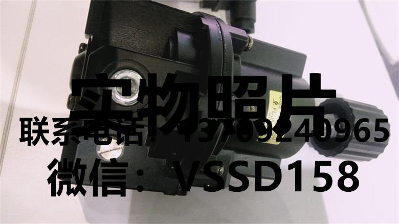 藤仓FUJIKURA减压阀RSB-8-2   RS-8-2-KA  RV-1-3