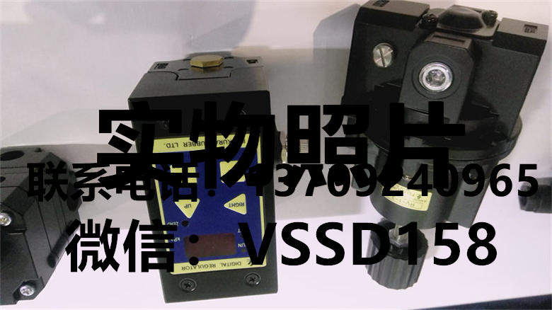 藤仓FUJIKURA减压阀 RV-1-3 +KRE-8-2-IP 气动继电器RRB-8-2