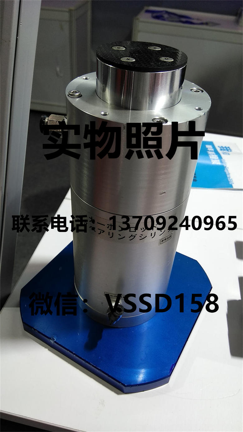 藤仓FUJIKURA静压轴承气缸ACS-10-20    ACS-20-30   ACS-30-40