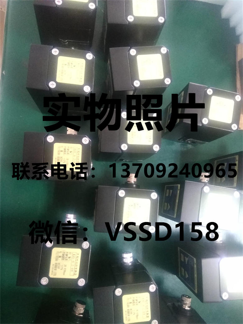 藤仓FUJIKURA精密电空变换器KRE-8-2-IP  KRE-8-2-EP KRE-8-2-R4    KRE-8-2-R2 (1)