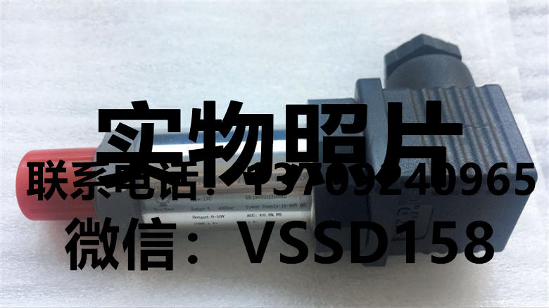 文特斯LVC  0-400bar