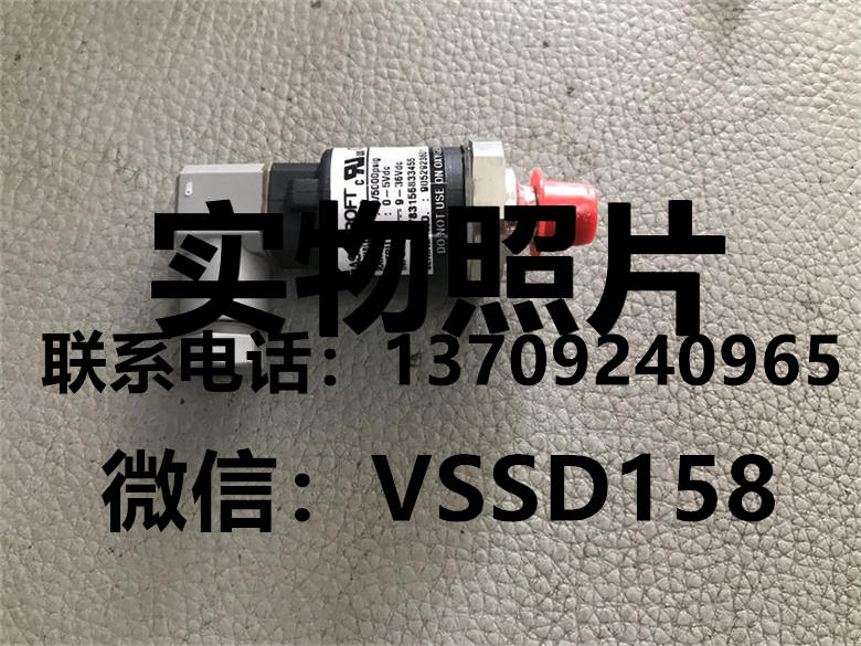 雅斯科 G2  传感器