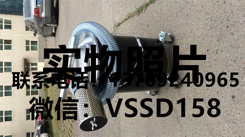 BLOVAC百乐威 吸尘器VS500-PC