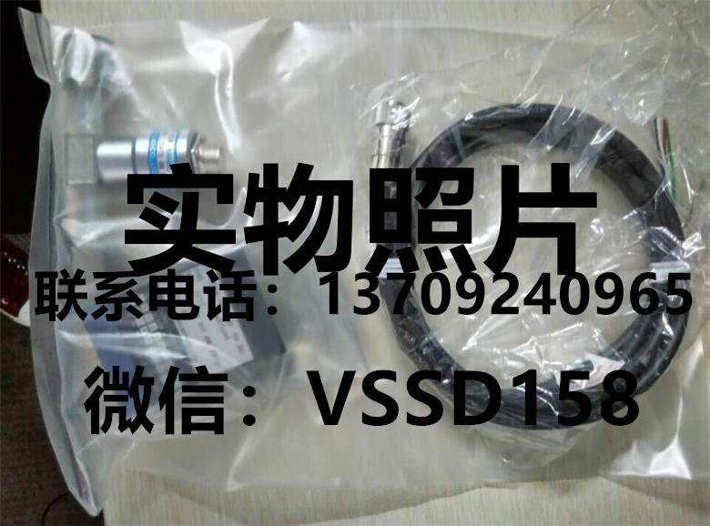 NAGANKEIKI 长野计器ZT17压力传感器