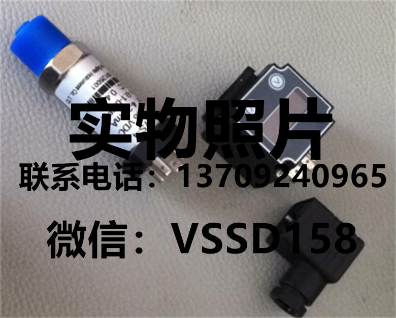 SSI  压力变送器SYS-4