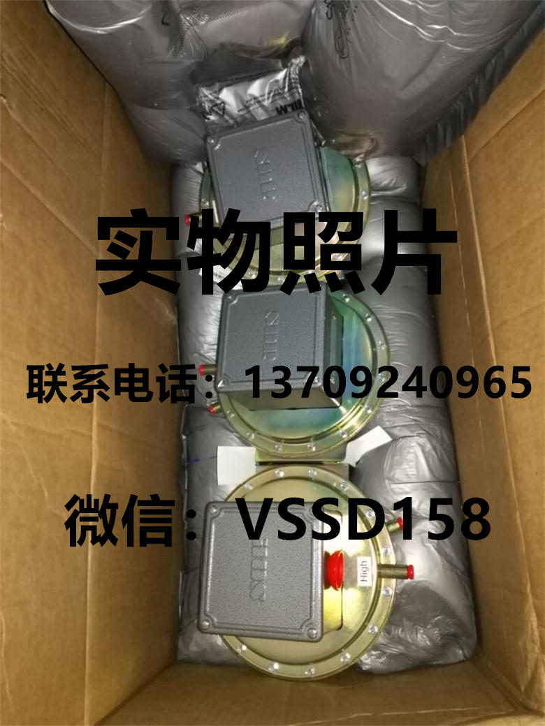 SOR索尔差压开关107AL-N40-PA-F0A    107AL-N12-PA-F0A       107AL-N40-PA-F1A  107AL-N12-PA-F1A (1)