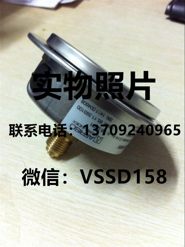 AFRISO德国菲索压力表