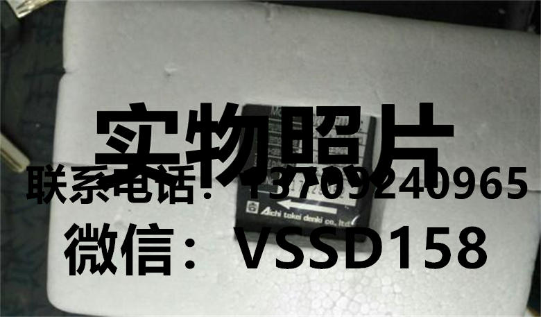 爱之时计  ND20-PATAAA-RC