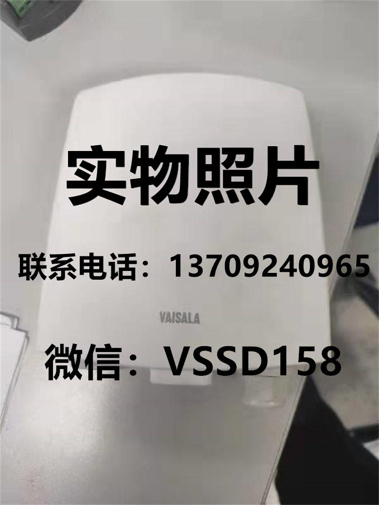 VAISVLA温度传感器HMT120KA0A1B11A1A0Z (2)