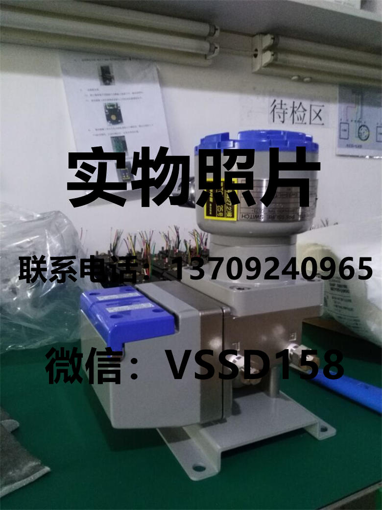 NAGANOKEIKI  长野计器 CD75 开关