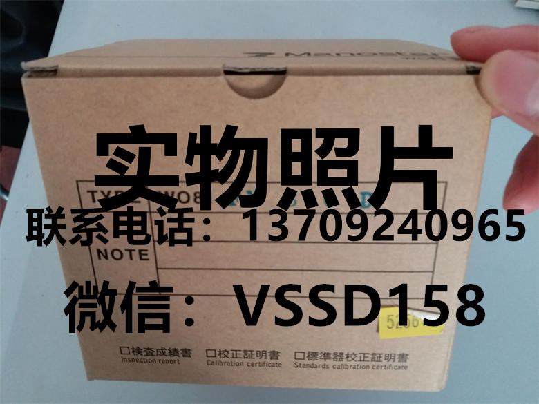 YAMAMOTO山本微差压计 MANOSTAR山本电机WO81FN300D