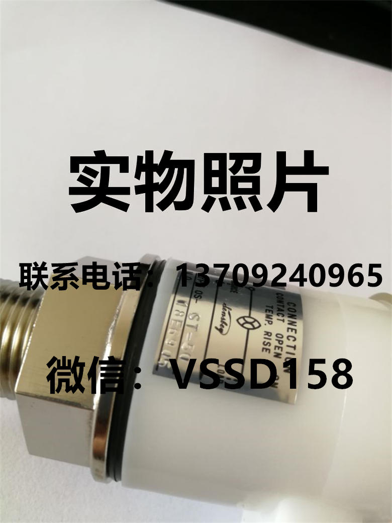 加热器SENSBEY 自动温度调节器 OS-ST-50  sensbey