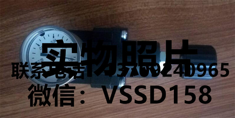 日本藤仓FUJIKURA精密真空调压阀 RV.S-1-2