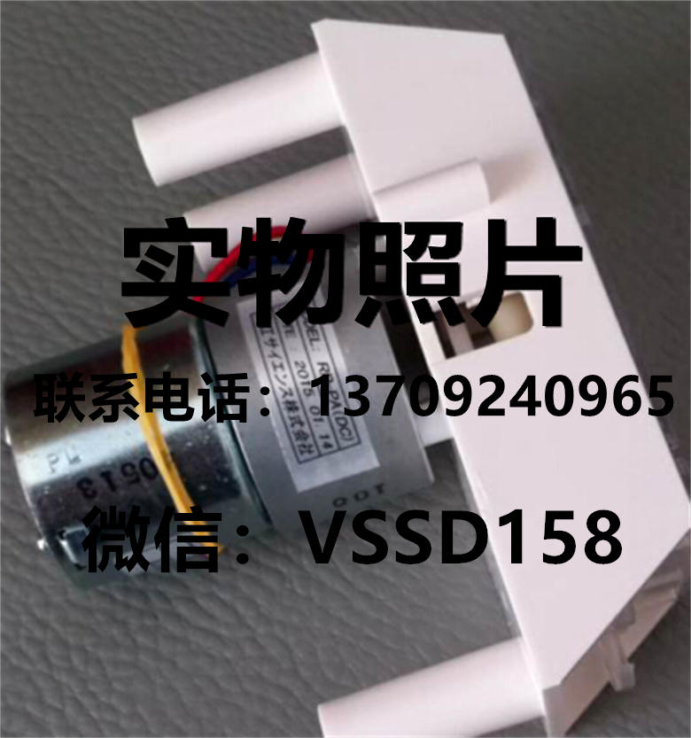 日本古江滚轮泵RP-PA(DC)