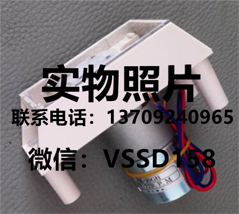 日本古江滚轮泵