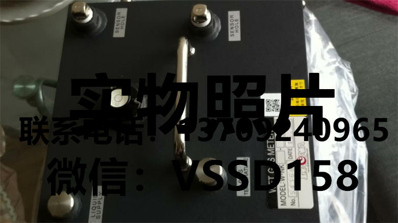 品川流量计  W-NK-1B