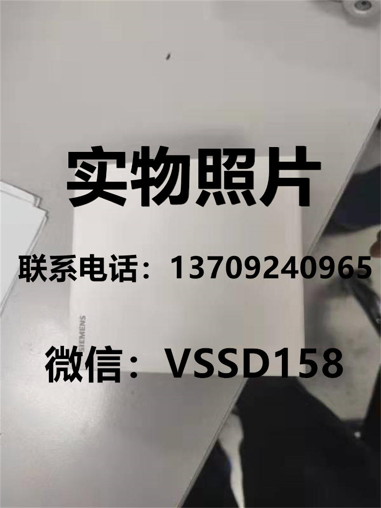 品牌VAISVLA温度传感器HMT120KA0A1B11A1A0Z