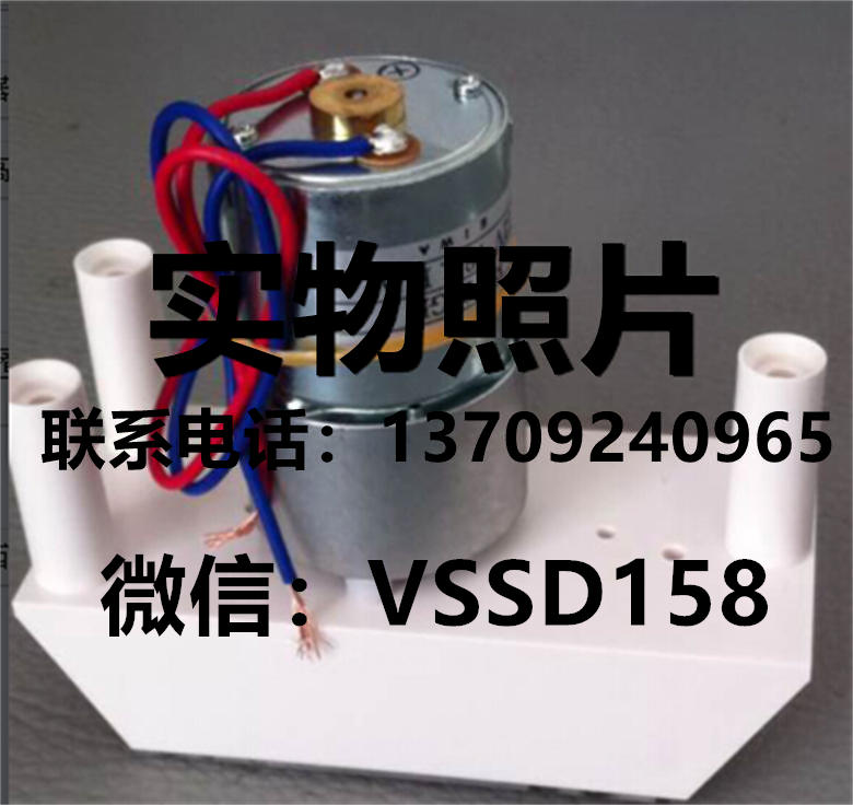 日本古江滚轮泵1