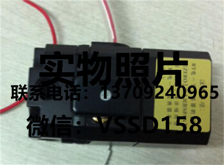 藤仓FUJIKURA 电空变换器RT.E.P-8-2