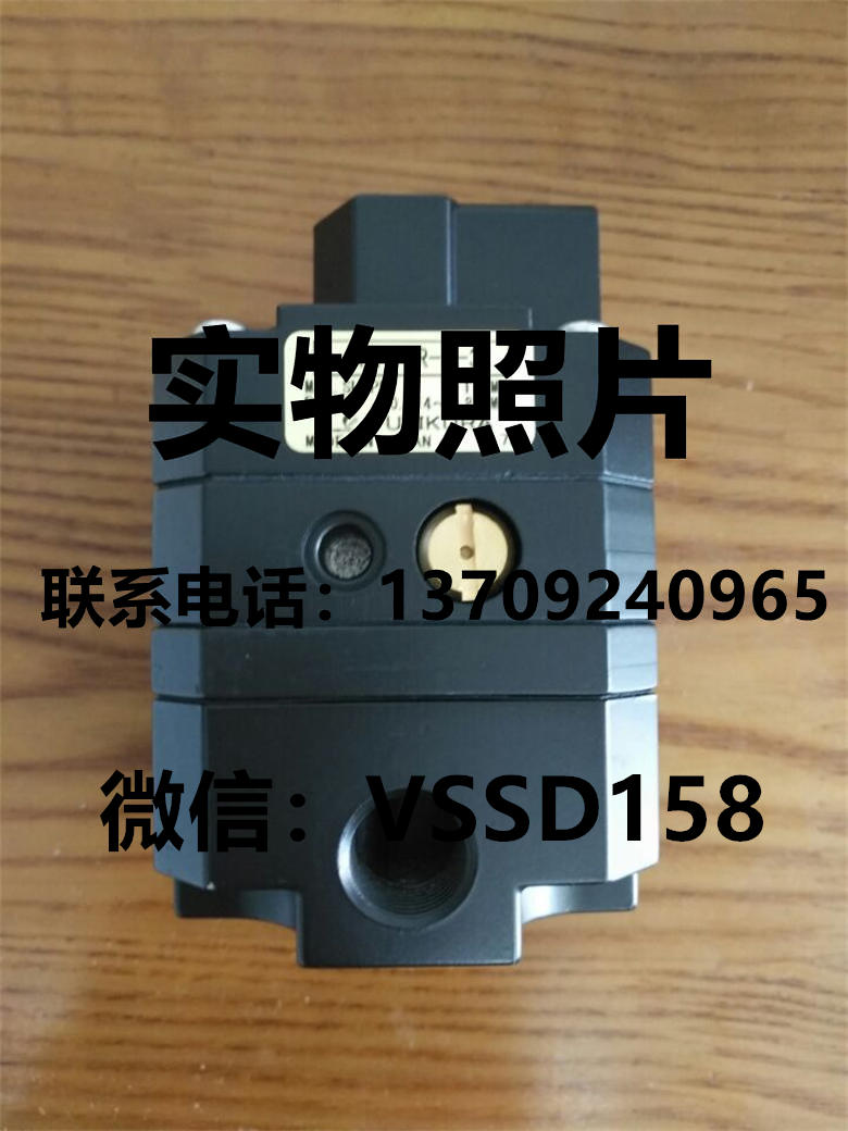 藤仓FUJIKURA减压阀RR.HR-8-3