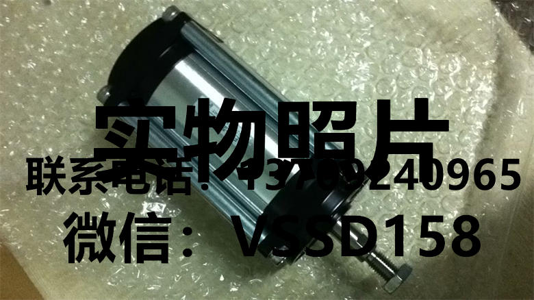 藤仓FUJIKURA 气缸FCS-50-64-S1