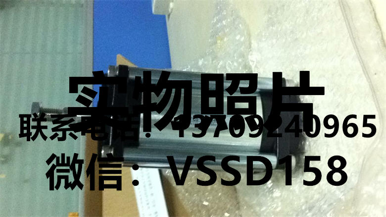 藤仓FUJIKURA气缸FCS-50-64-S1