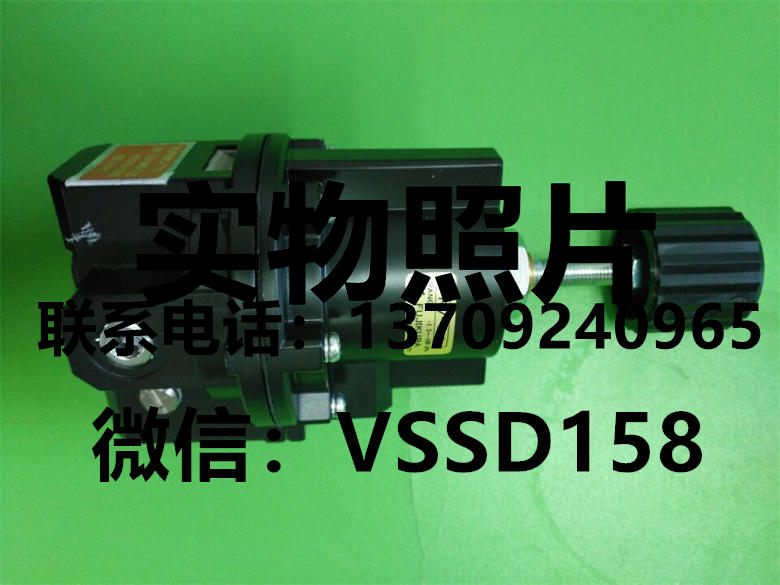 藤仓FUJIKURA真空减压阀RV-1-3