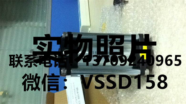 藤仓FUJIKURA气缸FCS-50-64-S 1