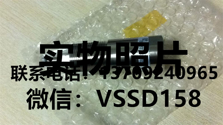 藤仓FUJIKURA气缸 FCS-20-22-S0