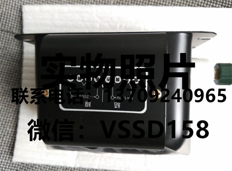 长野爱知 ATN110A-1燃烧变压器