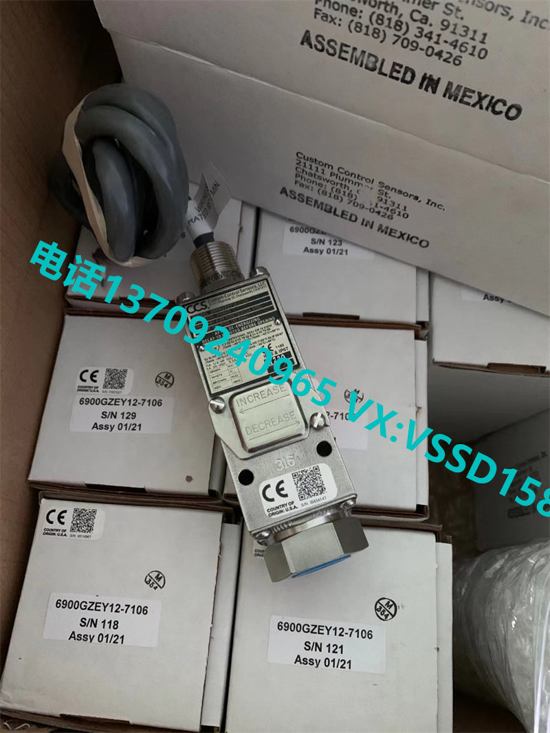 CCS 压力开关 6900GZEY12-7106