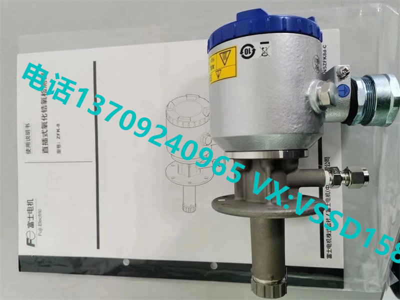 FUJI富士电机 氧化锆分析仪器ZFK8R135-0Y0YY-1C2S