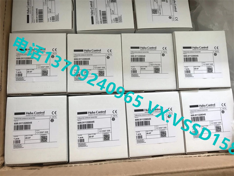 Huba Control  压力变送器 传感器699.911226045