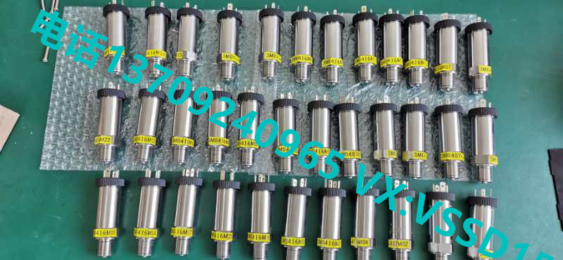 VSSD压力传感器VP200    0-1MPA