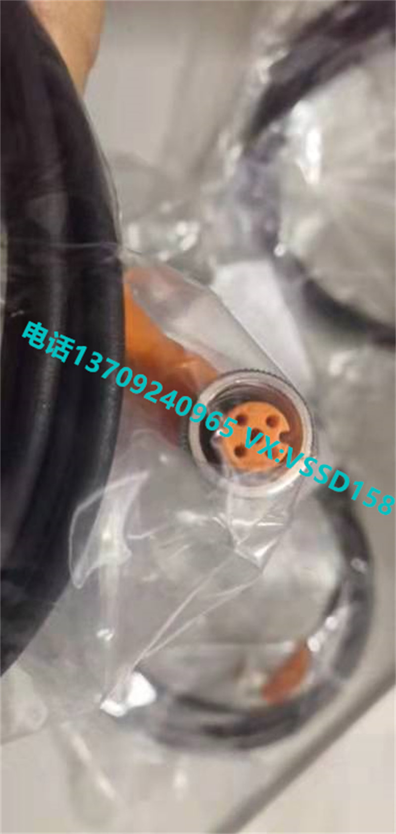 德国IFM易福门传感器线缆  EVC004    EVC005 (1)