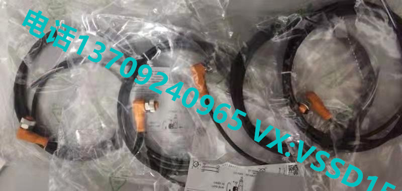 德国IFM易福门传感器线缆EVC004    EVC005