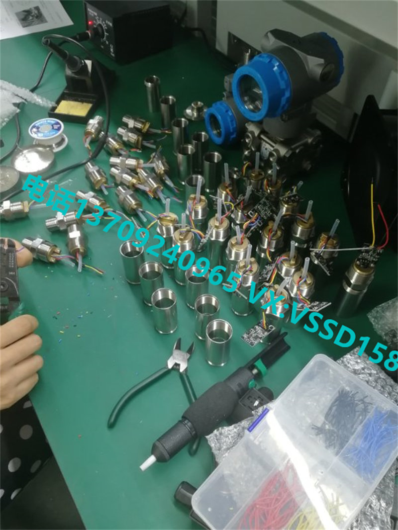 VSSD伟世德压力传感器VP100 VP200