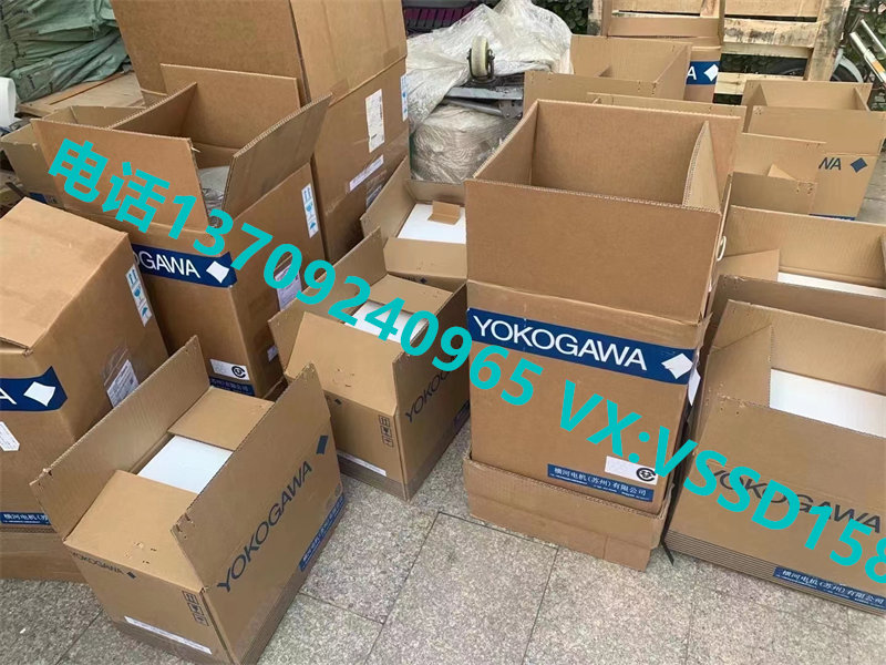 横河yokogawa压力变送器  EJA530E 差压变送器EJA110E