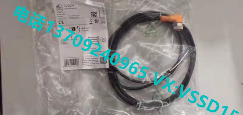 德国IFM易福门 传感器线缆EVC004    EVC005